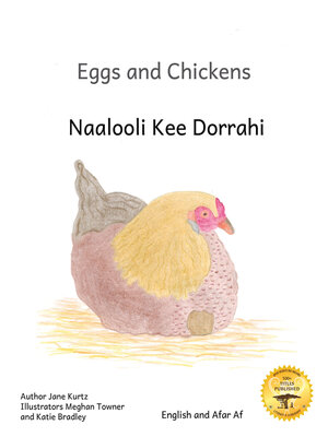 cover image of Eggs and Chickens